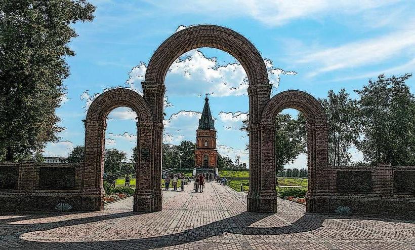 Buinichi Field Memorial Complex