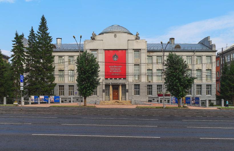 Novosibirsk State Art Museum