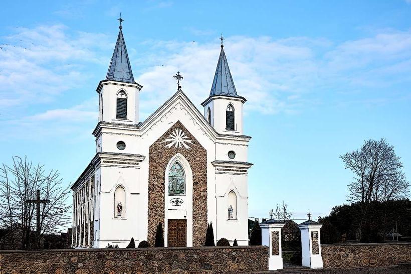 Chapel of Saints Peter and Paul