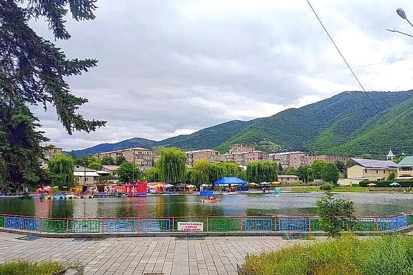 Vanadzor Central Park