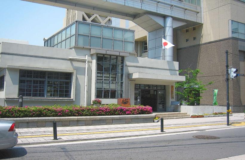 Fukuromachi Elementary School