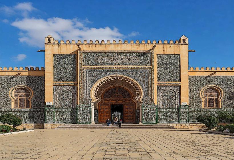 Museum of Mostaganem