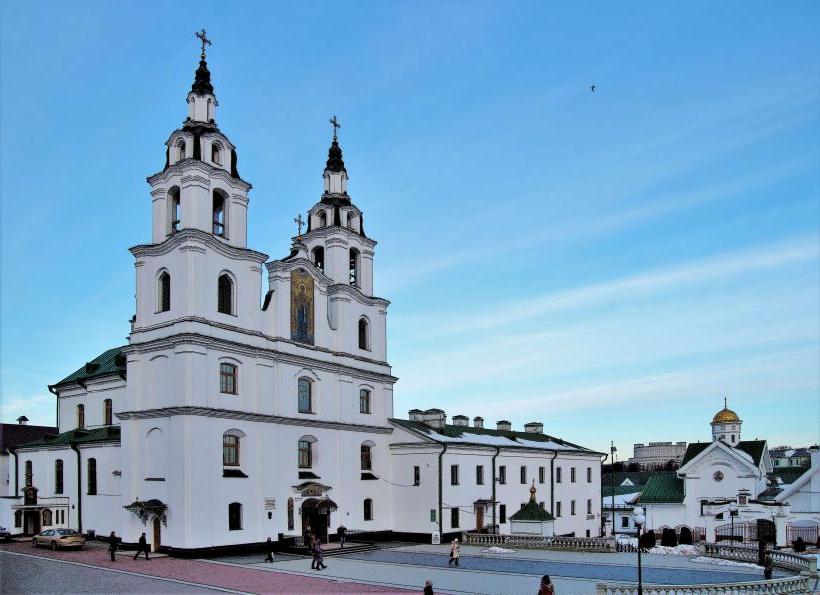 Holy Spirit Cathedral