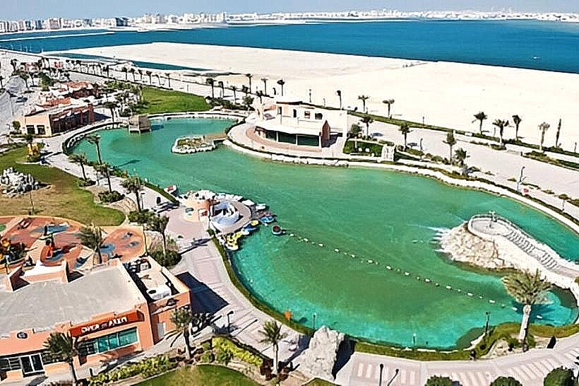 Prince Khalifa Bin Salman Park