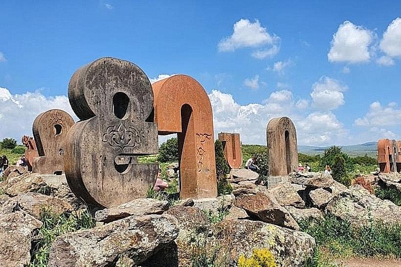 Alphabet Park (Armenian Alphabet Monument)