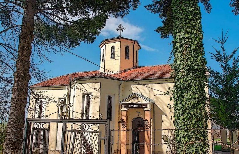 Saint Nikola Monastery