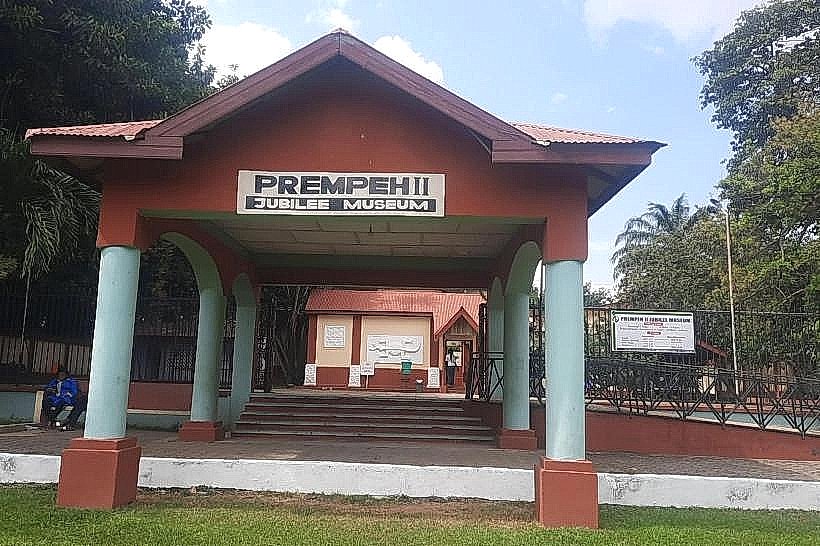 Prempeh II Jubilee Museum
