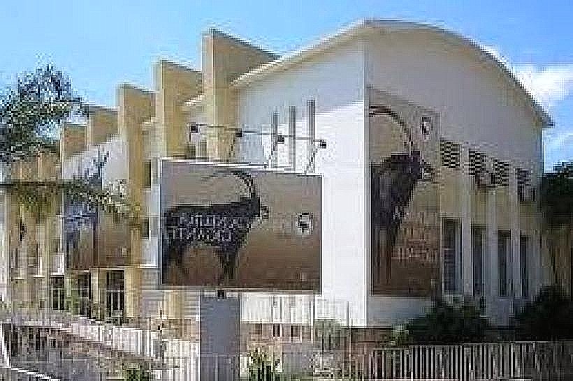 Museu Nacional de História Natural