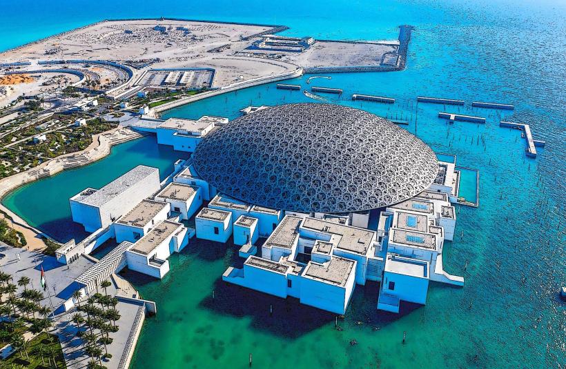 Louvre Abu Dhabi