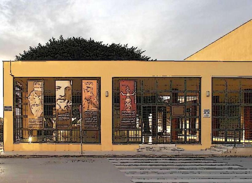 Heraklion Archaeological Museum