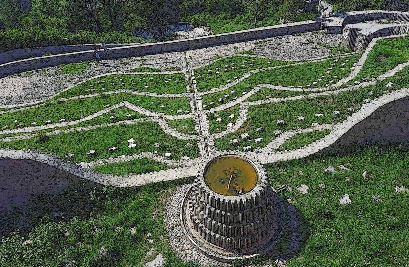 Partisan Memorial Cemetery