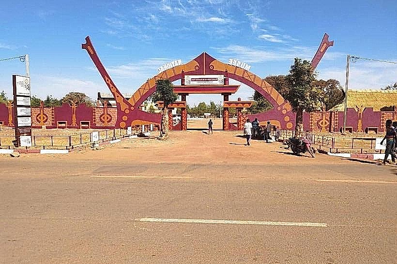 Kaya National Museum (Musée National de Kaya)