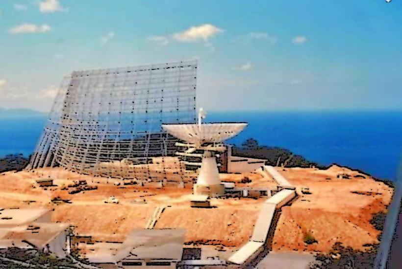 Morne Bleu Research Station