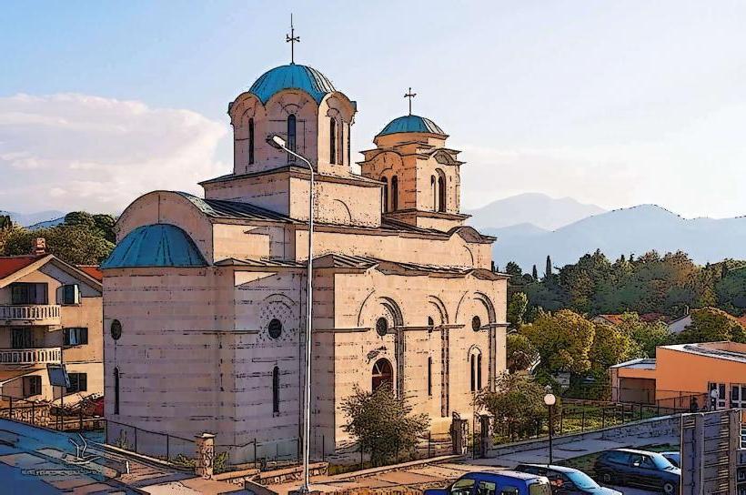 Church of St. Sava