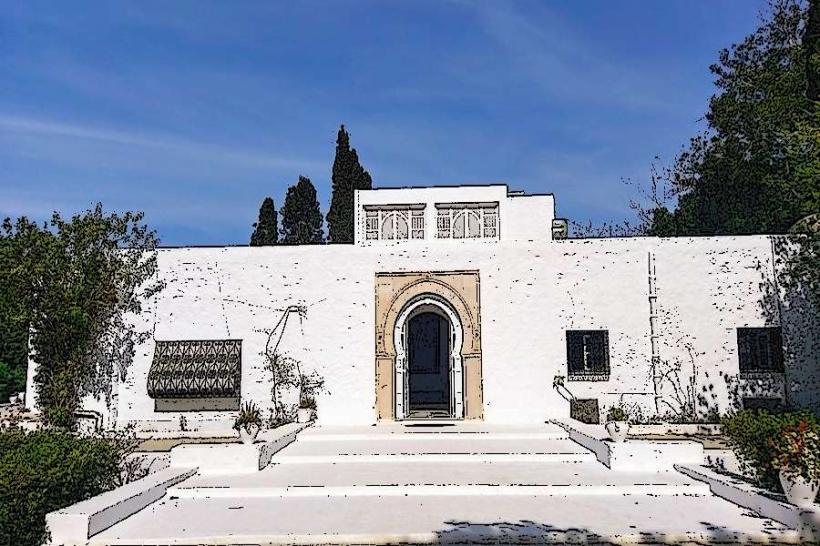 Centre Culturel Neapolis Nabeul