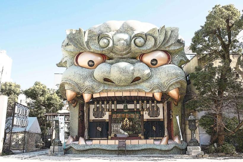 Namba Yasaka Shrine