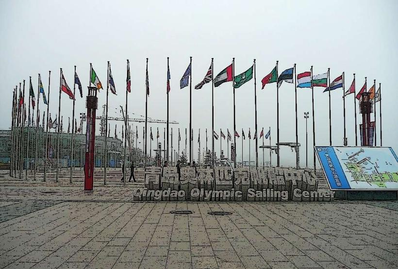 Qingdao Olympic Sailing Center