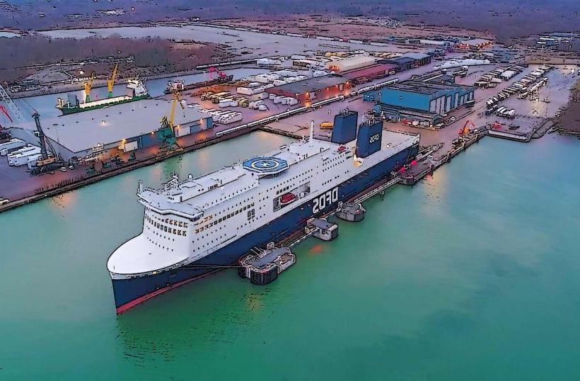 Klaipėda Ferry Terminal