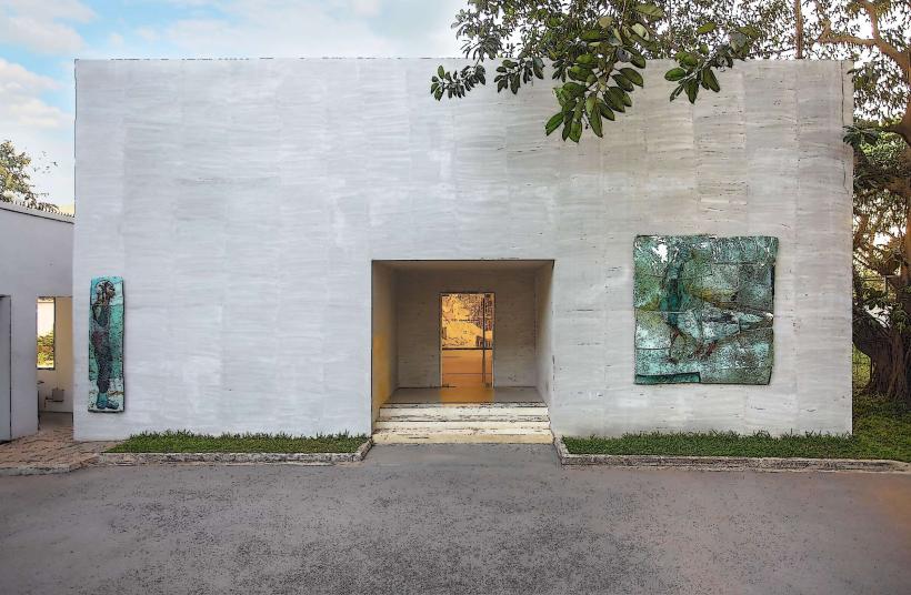 Galerie Cécile Fakhoury