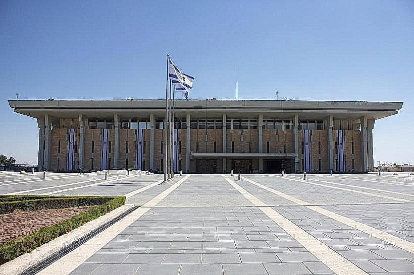 The Knesset