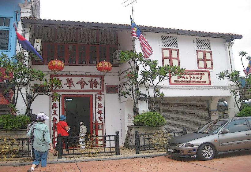 Johor Bahru Kwong Siew Heritage Gallery