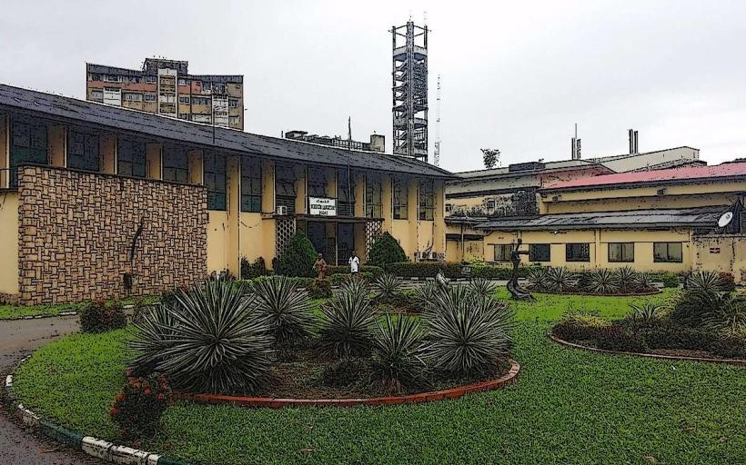 National Museum Lagos