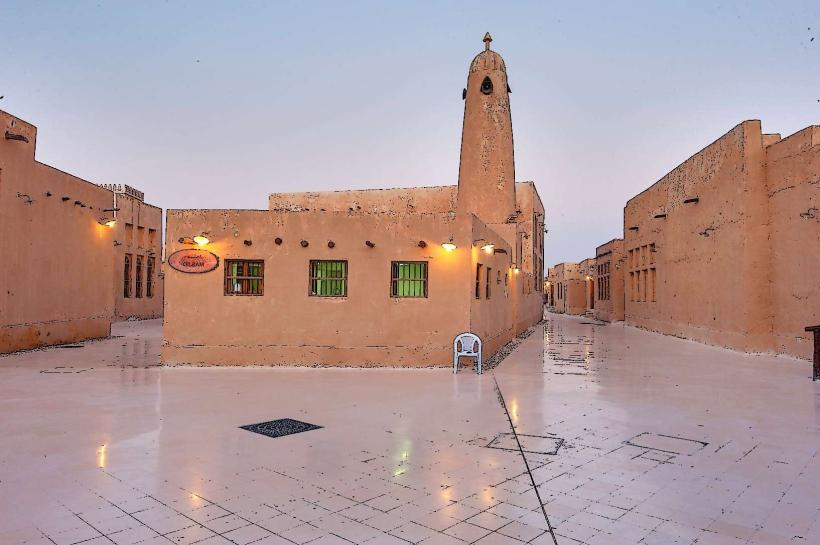 Al Wakra Museum