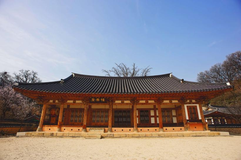 Jeonju Traditional Culture Center
