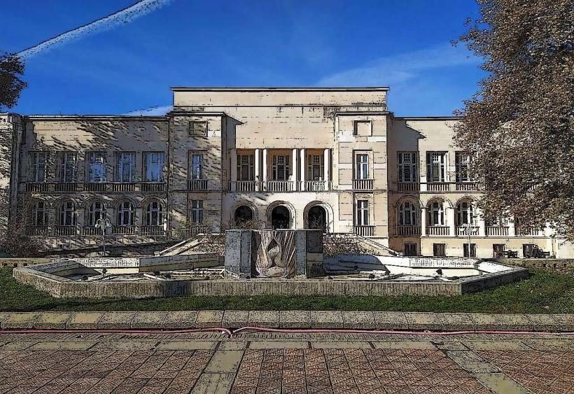 Art Gallery of Dobrich