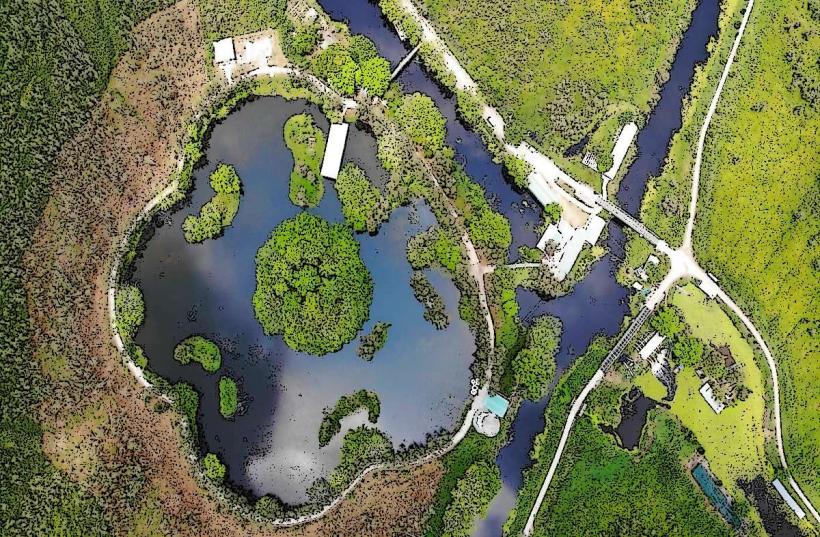 U Minh Thuong National Park