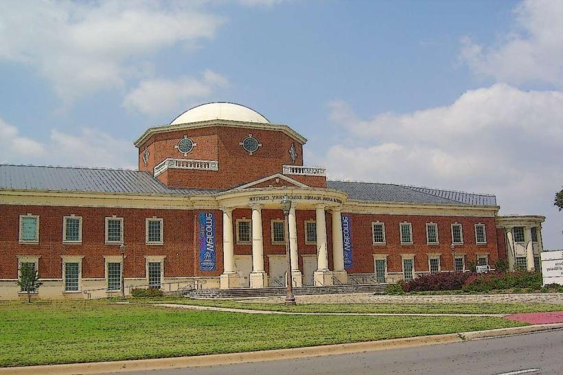 Mayborn Museum Complex