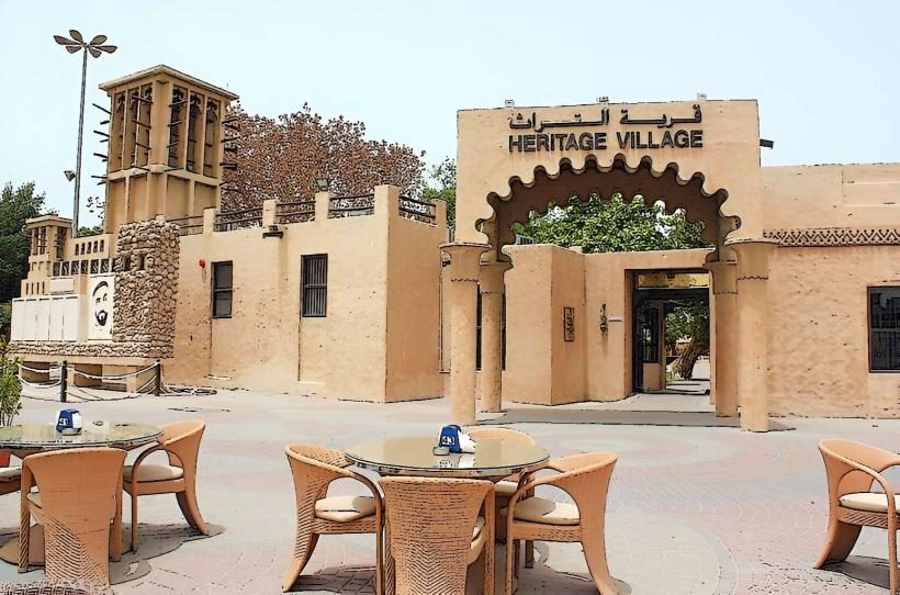 Hatta Heritage Village