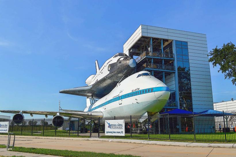 Space Center Houston
