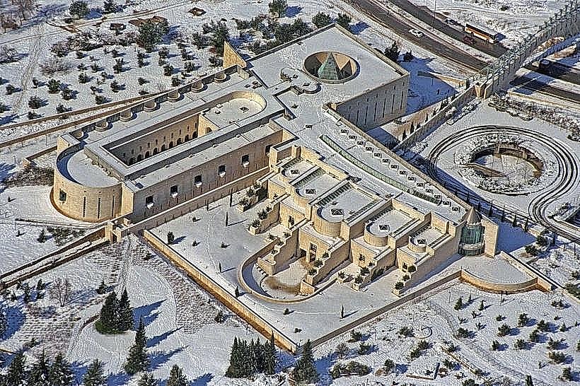 Supreme Court of Israel