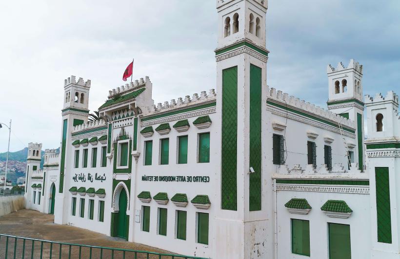 Tetouan Modern Art Center