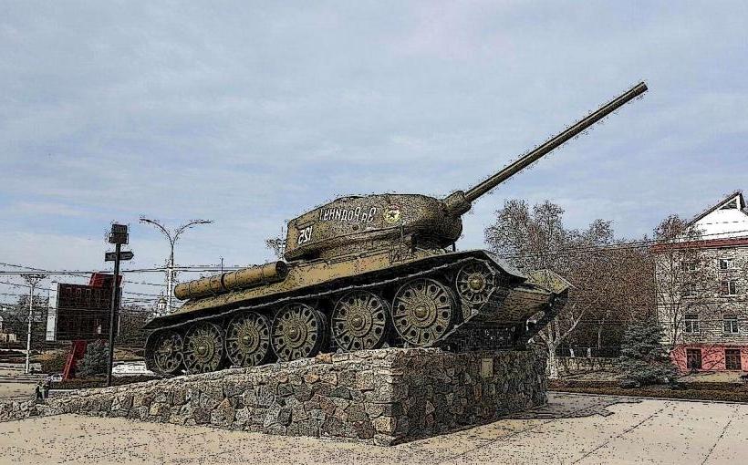 Tank Monument