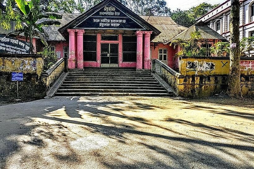 Rani Kutir