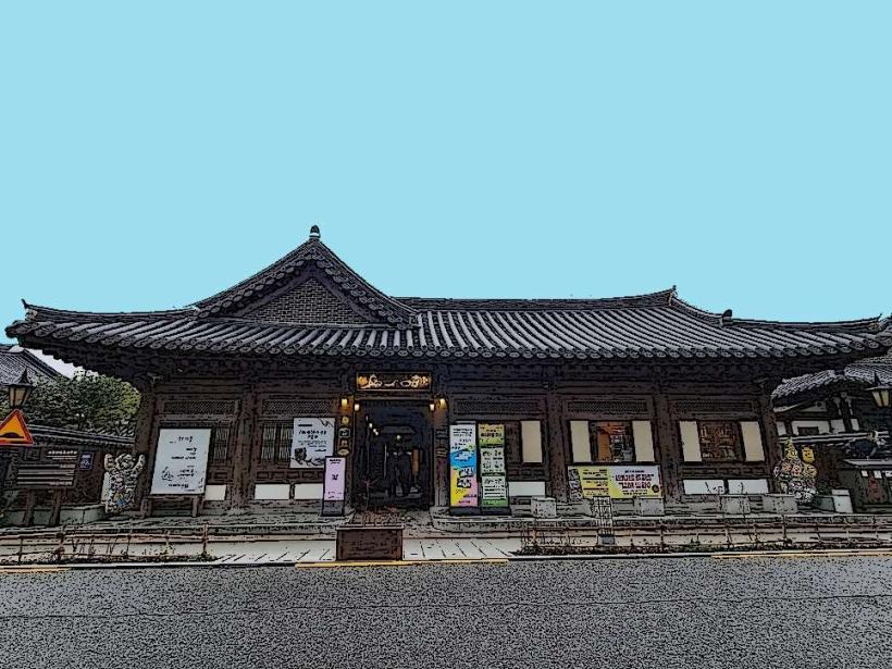 Jeonju Traditional Food Museum