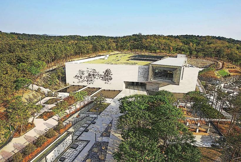 Ulsan Museum