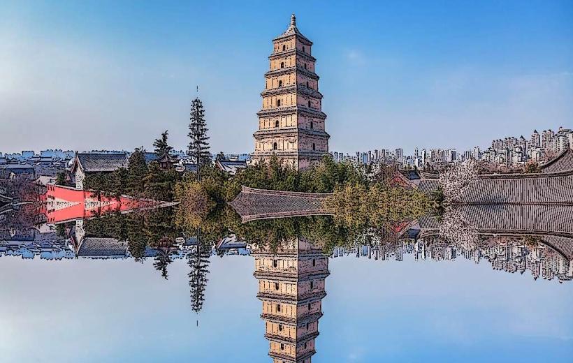 Big Wild Goose Pagoda
