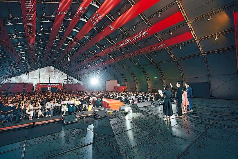 Jeonju International Film Festival