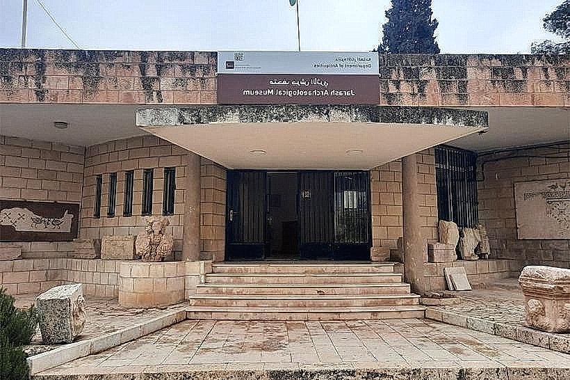 Jerash Archaeological Museum