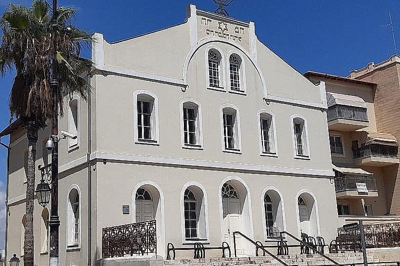 Rishon LeZion Museum