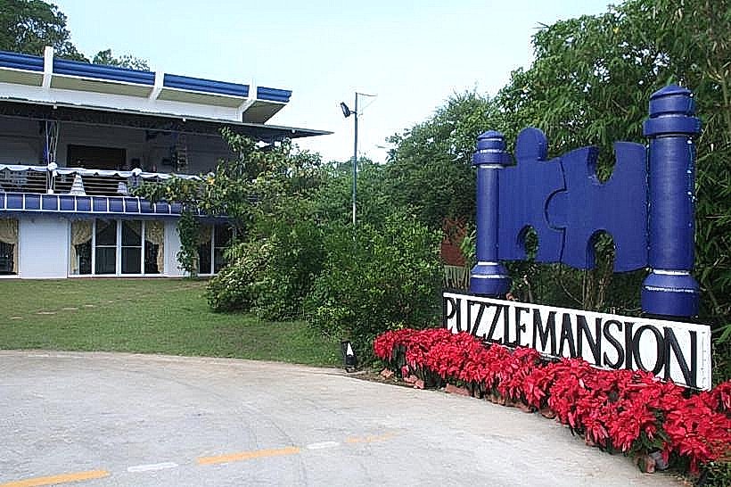 Puzzle Mansion