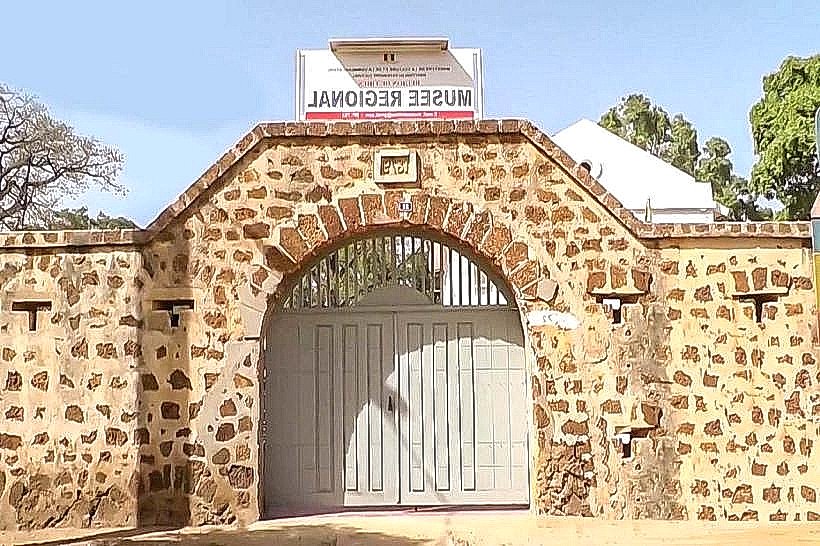 Regional Museum of Thiès