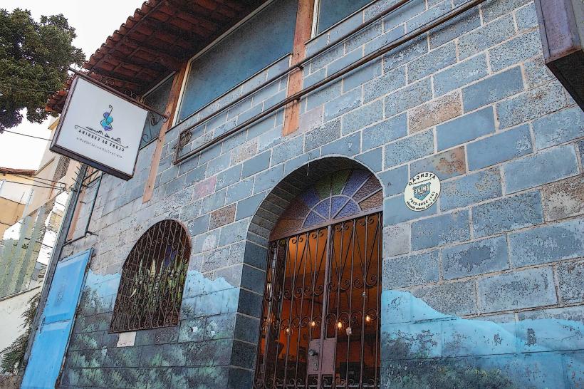 Museu Clube da Esquina