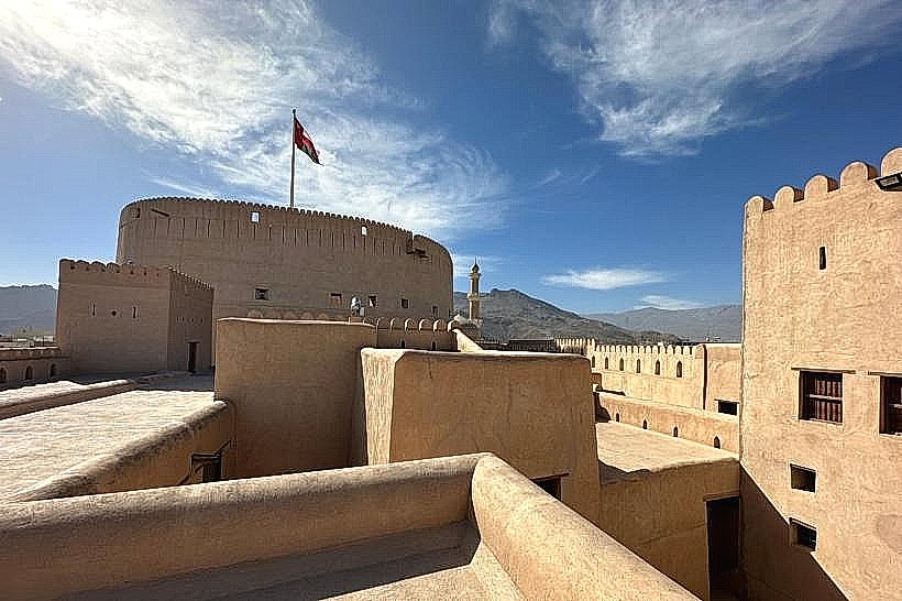 Nizwa Fort