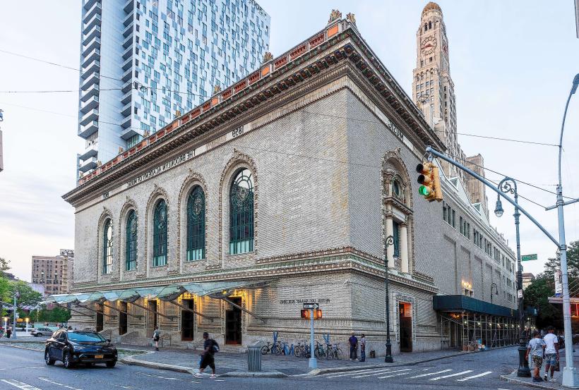 Brooklyn Academy of Music (BAM)