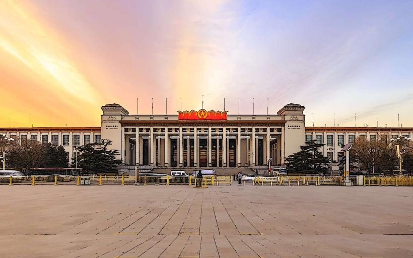 Beijing National Museum
