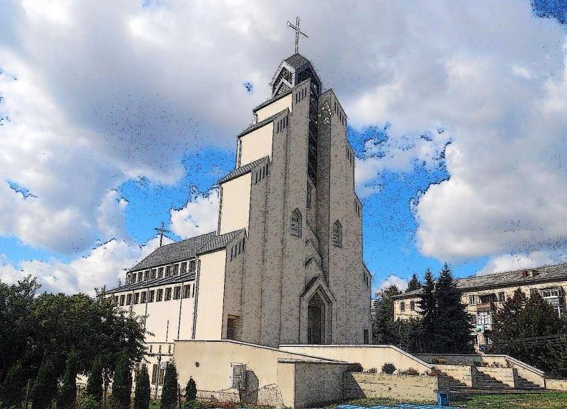 Holy Cross Catholic Church